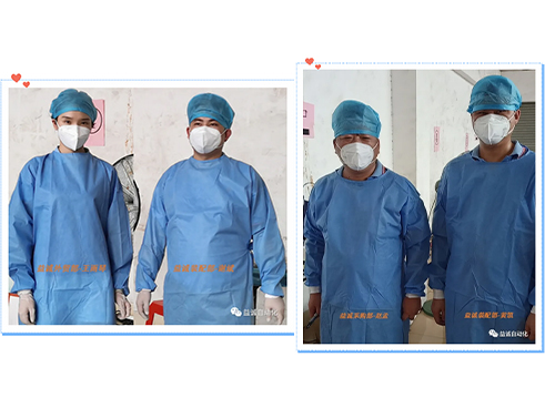 【东莞加油】抗疫路上，利记官方官网,SBOBET,利记平台,利记娱乐,利记体育,利记网址,利记首页自动化青年志愿者同行！