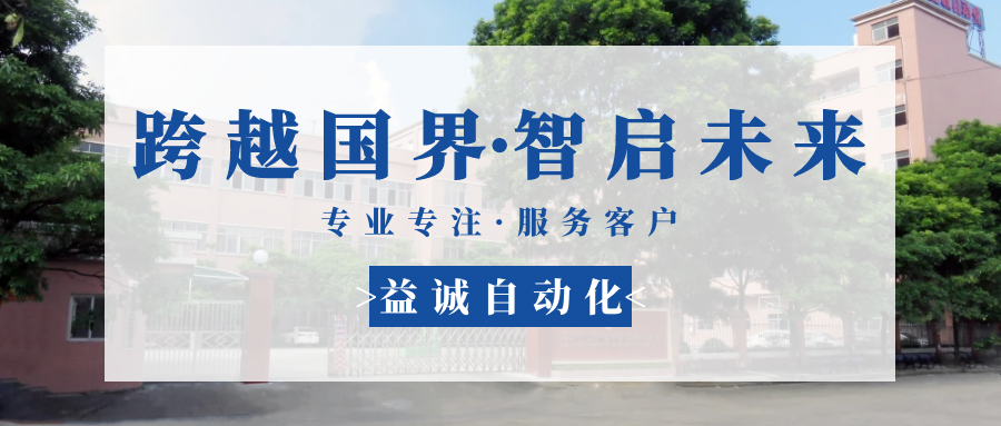 利记官方官网,SBOBET,利记平台,利记娱乐,利记体育,利记网址,利记首页-科学家回信